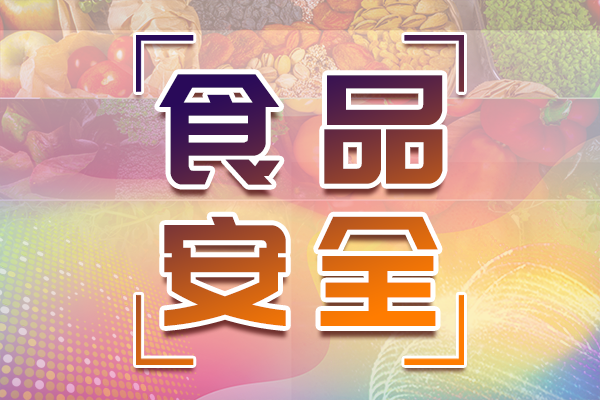 “餐超” 新業(yè)態(tài)崛起，食品機(jī)械企業(yè)的新賽道與新機(jī)遇