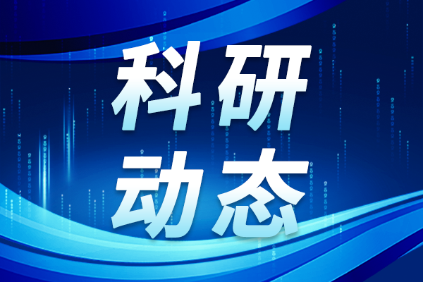 突破性新方法DeepSecMS助力深入解析硒蛋白质组 为疾病机制研究开辟新路径