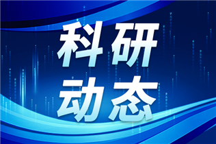 突破性新方法DeepSecMS助力深入解析硒蛋白質(zhì)組 為疾病機(jī)制研究開辟新路徑