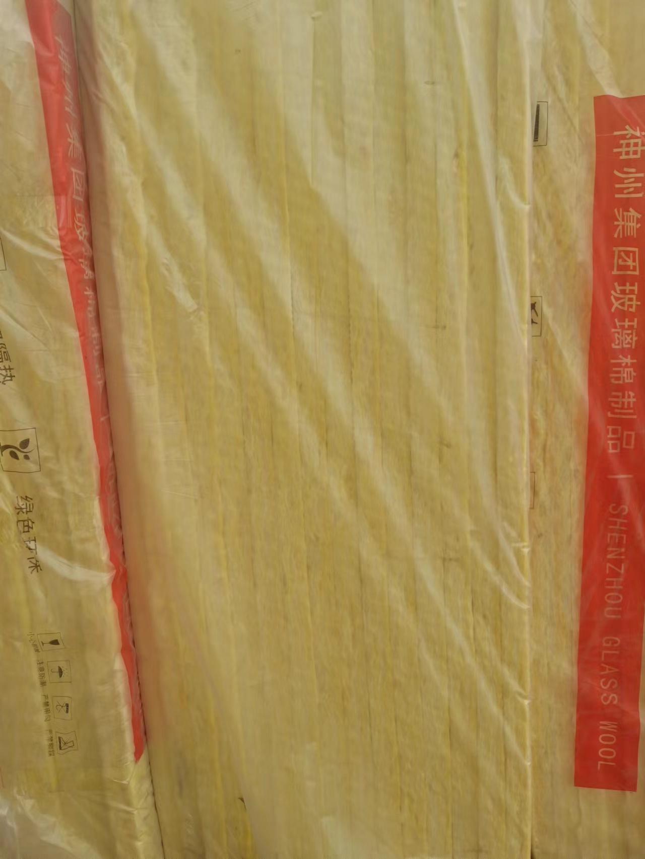 48公斤30厚絕熱玻璃棉板用途介紹