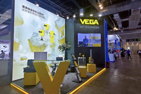 威格全場景固料測量解決方案亮相IPB 2025 以德國精度賦能工業安全