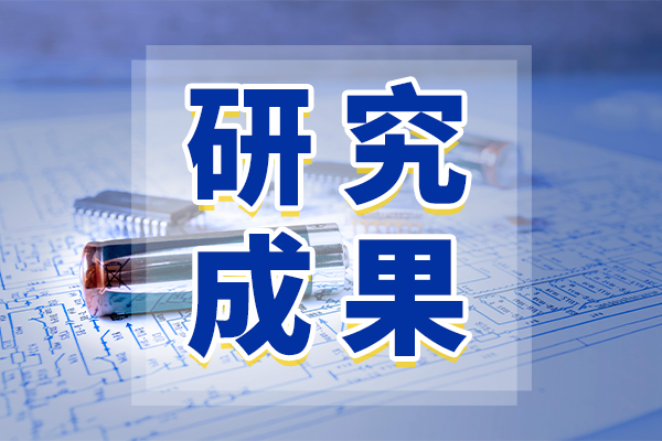 這款智能快速定量PCR檢測設備研發成功！
