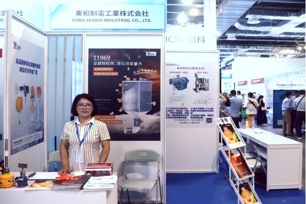 訊領(lǐng)科技聯(lián)合東和制電閃耀I(xiàn)PB 2025 前沿技術(shù)賦能料位測(cè)量發(fā)展