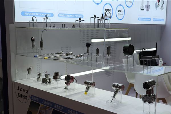 展示傳感器創新成果 瑞士IST AG閃耀SENSOR CHINA