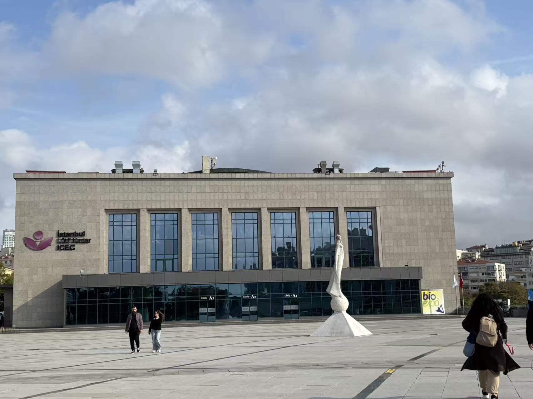 格瑞德曼土耳其之行：解決方案獲矚目，全球合作啟新篇