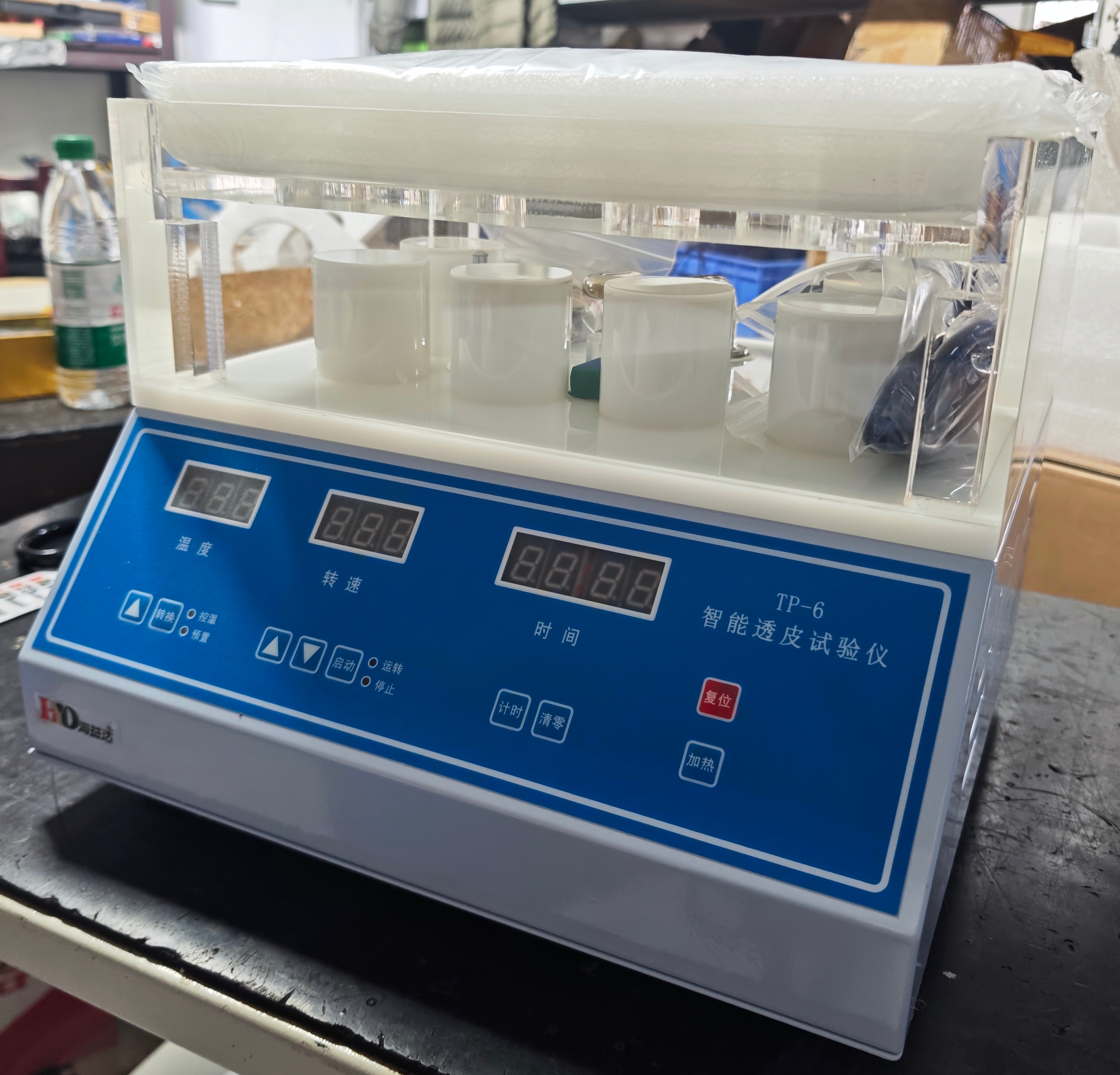 滿載信賴，奔赴科研前線 —— 海益達(dá)TP-6透皮擴(kuò)散儀正式發(fā)往廣州高校