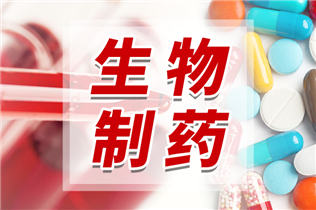 流感季迎来“及时雨”：多款抗流感病毒药物纳入新版医保目录