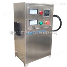 臭氧發(fā)生器蘭蒂斯批發(fā)