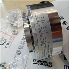 ELCO光電旋轉編碼器