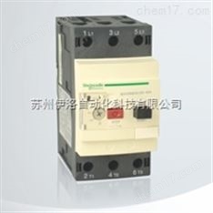 MC多回路監(jiān)控單元,施耐德電涌保護(hù)器,施耐德漏電保護(hù)器型號,LA6DK10C