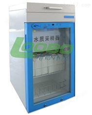 青島路博環(huán)境監(jiān)測站LB-8000等比例水質水質采樣器