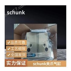 zimmer电动永磁机械抓手GPD5025NO-00-A