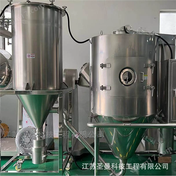 LPG-400維生素E噴霧干燥機塔