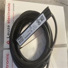 有貨Leuze安全繼電器MSI-SR-LC21-01勞易測
