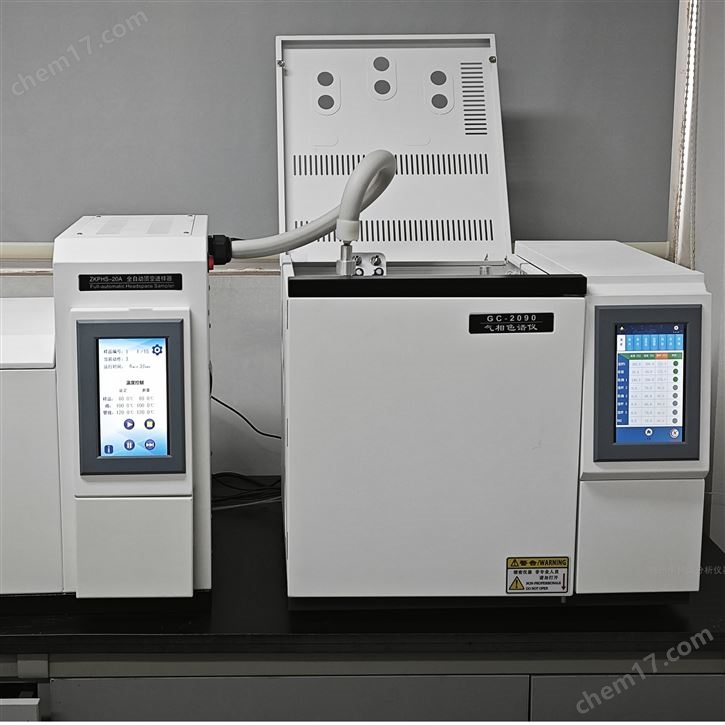 食品中溶劑殘留檢測氣相色譜儀
