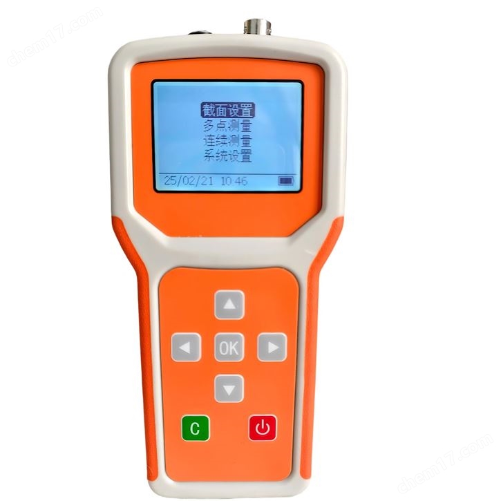 水文站流量XY-JJC02便攜式流速流量測(cè)算儀