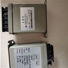 熱電廠配套用鐵殼電流變送器