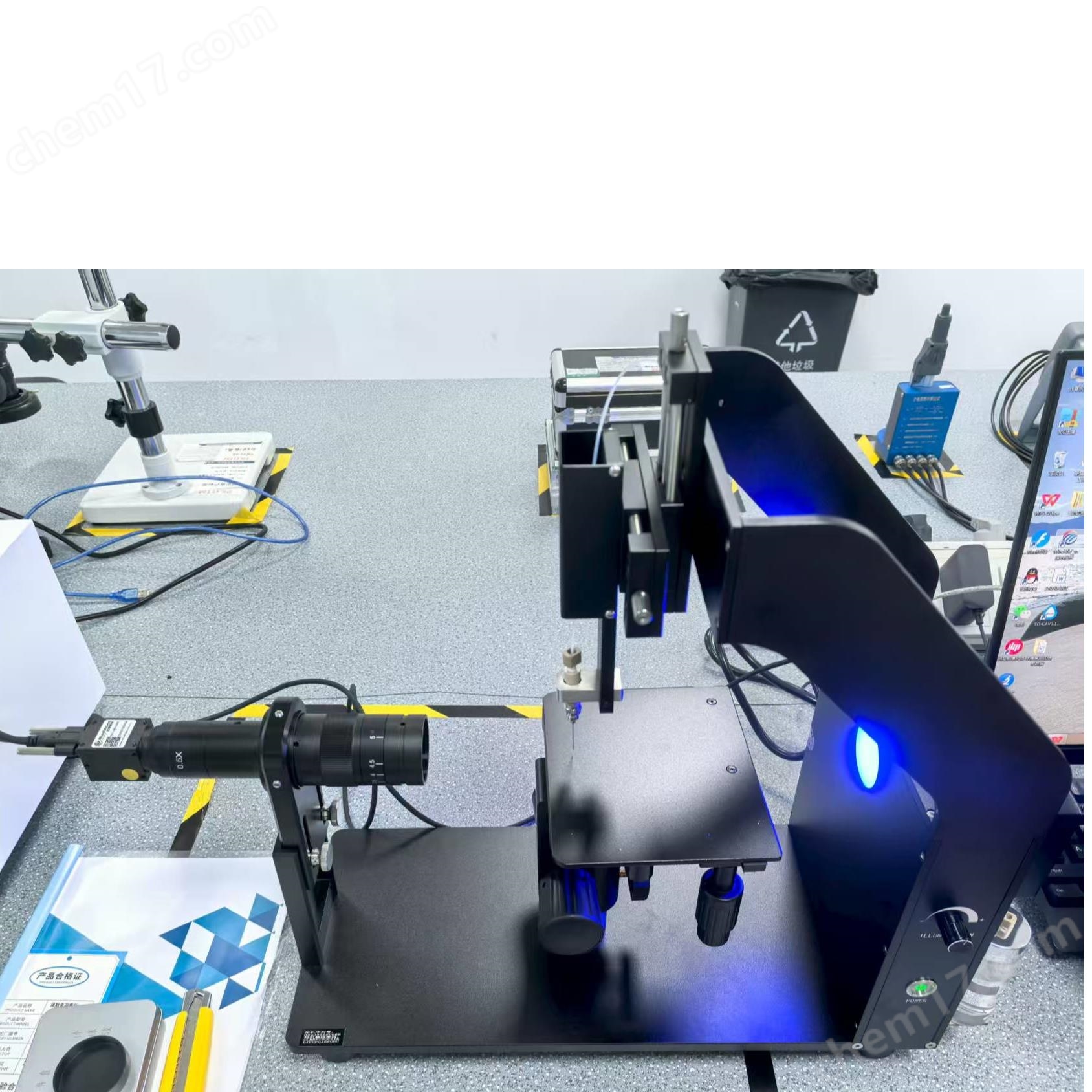 接觸角測(cè)量?jī)x 性能穩(wěn)定 售后有保障