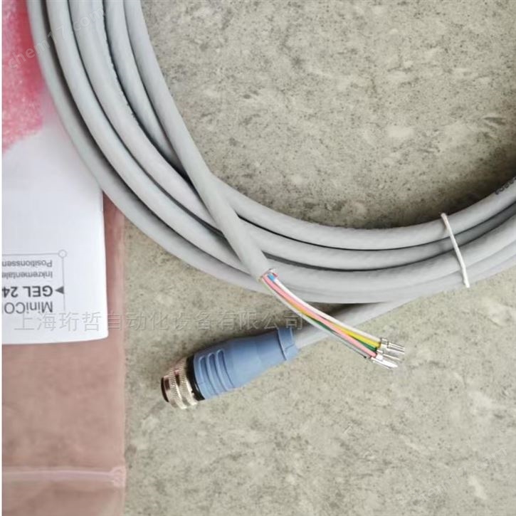 編碼器LENORD+BAUER蘭寶GEL260C-000000B033