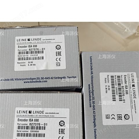 827376-01林德編碼器訂購