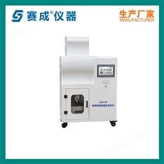 啤酒瓶 奶瓶 玻璃瓶垂直載壓試驗機