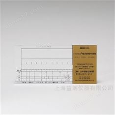 微型哈氏槽電流密度尺