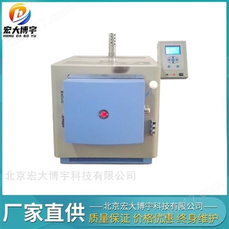 馬弗爐灰揮測試儀電阻爐熱電偶溫控儀全套