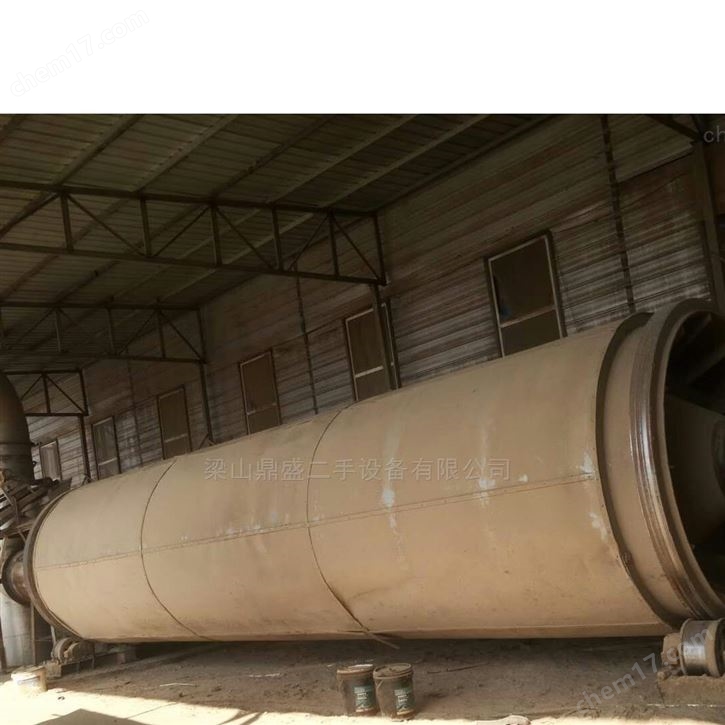 出售二手礦渣烘干機