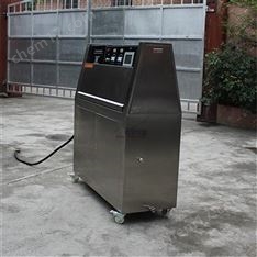 熒光紫外老化箱
