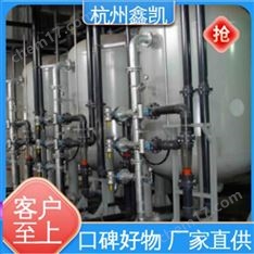 不銹鋼活性炭過濾器 結構簡單 用于循環(huán)水