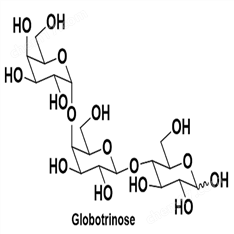 66580-68-5；GLOBOTRIOSE紅細(xì)胞三糖