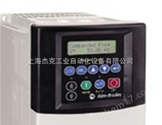 美國AB中國總代理,AB變頻器