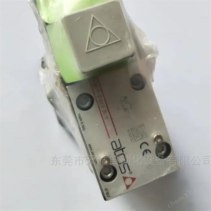 ATOS阿托斯RZMO比例溢流閥*發貨