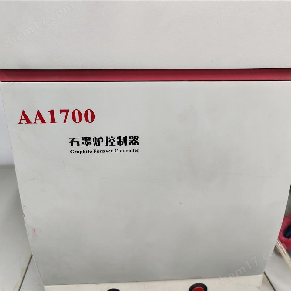 二手福立仪器原子吸收光谱仪 9成新