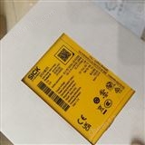 UE410-MU3T5SICK安全繼電器