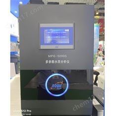MPG-5099S多參數水質分析儀,壁掛安裝