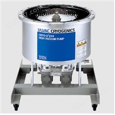 ULVAC愛發(fā)科 低溫泵 CRYO-U30H