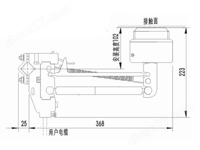 武漢漢發集電器部件號310990