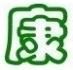 麻痹性貝類毒素（石房蛤毒素)檢測試劑盒