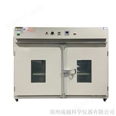 高溫老化箱
