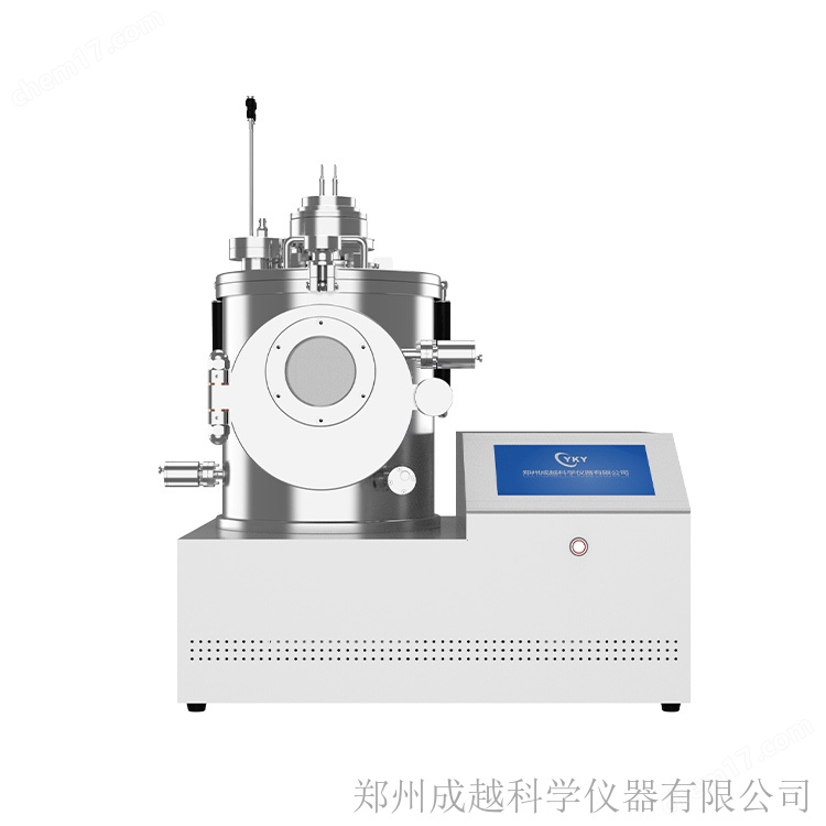 桌面型有機源蒸發鍍膜儀