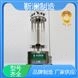 靳瀾制造 多通道獨(dú)立控制 JL-DY36-N2Y 24工位 旋轉(zhuǎn)氮吹儀