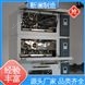 靳瀾制造 氣浴振蕩培養(yǎng)箱 250ml63支/層 曲線數(shù)據(jù)調(diào)閱報(bào)警記錄