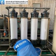 威立雅PP濾芯PX05-40保安過濾器濾芯5um40寸