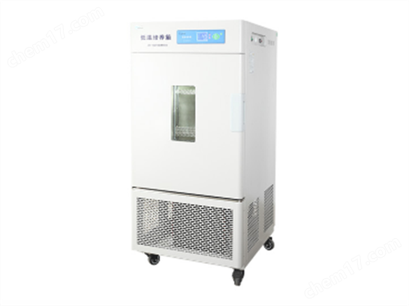 一恒低溫培養箱  LRH-150CA