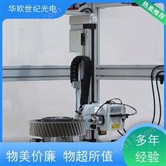 齒輪硬度分揀儀 熱處理燒傷的監(jiān)測 預防故障發(fā)生 穩(wěn)定可靠2