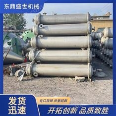  工廠供應 內(nèi)循環(huán)冷凝器生產(chǎn)廠家 熱回收 使其冷卻或降溫