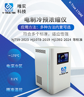 唯实科技（湖北）有限公司