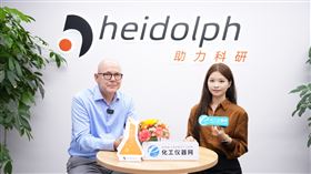 深化中國布局，夯實(shí)品質(zhì)根基 ——訪Heidolph集團(tuán)總裁Andreas Hahn