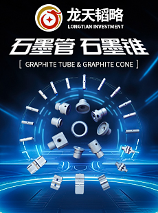 北京龍天韜略科技有限公司